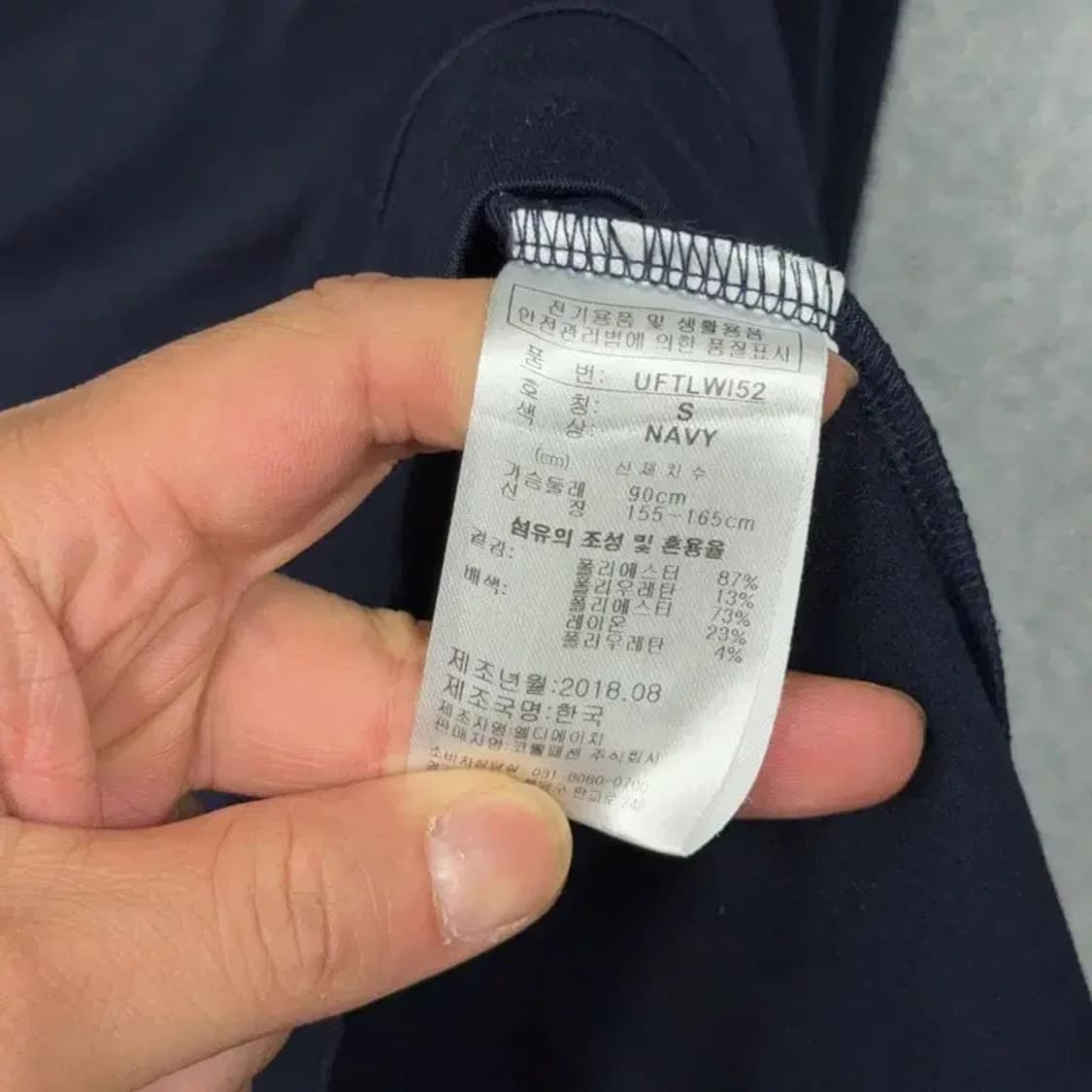 푸마 로고 기능성 반집업 긴팔티 S 상품이미지4