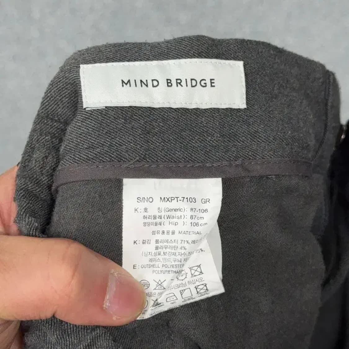 마인드브릿지 그레이 캐주얼 팬츠 87-106 상품이미지5