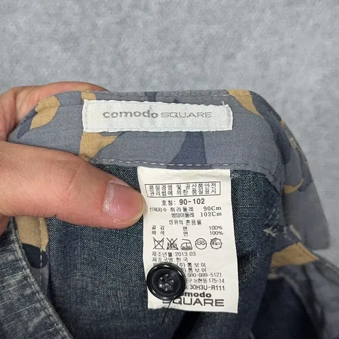 코모도 빈티지 워싱 남성 데님 반바지 90-102 상품이미지3