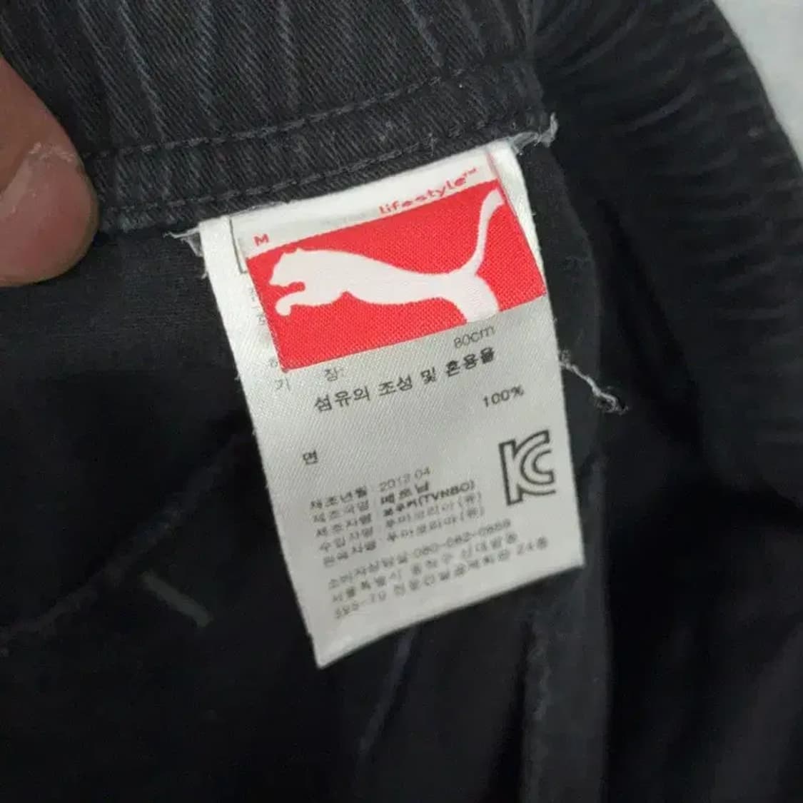 푸마 블랙 로고 코튼 반바지 M 상품이미지3