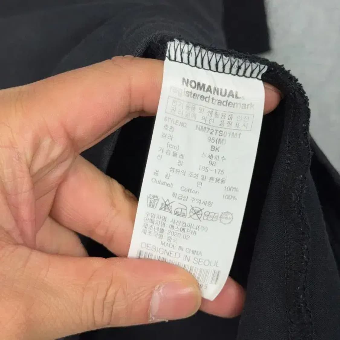 노매뉴얼 블랙 로고 박스핏 반팔 티 M 상품이미지6