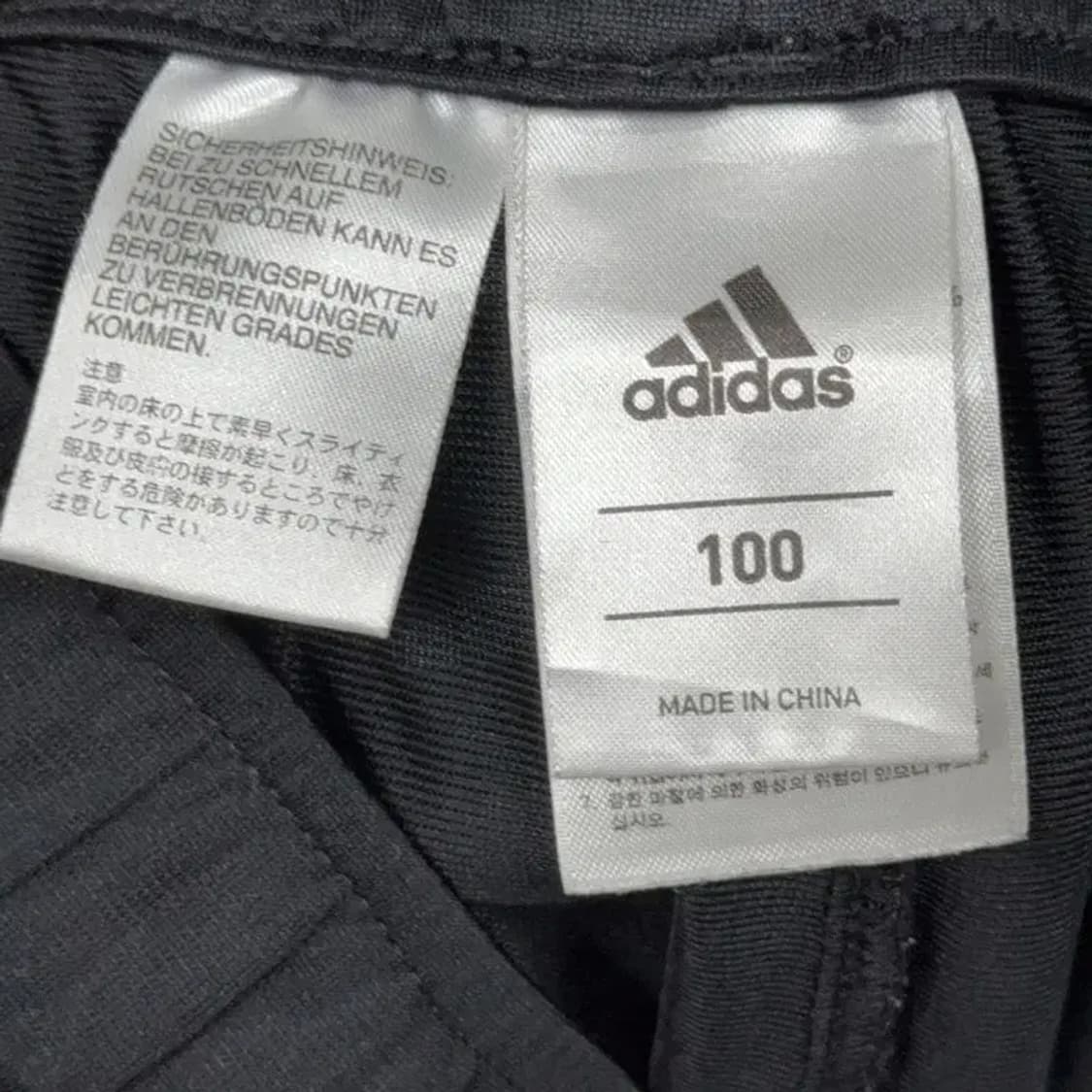 아디다스 블랙 인터밀란 반바지 100 상품이미지5