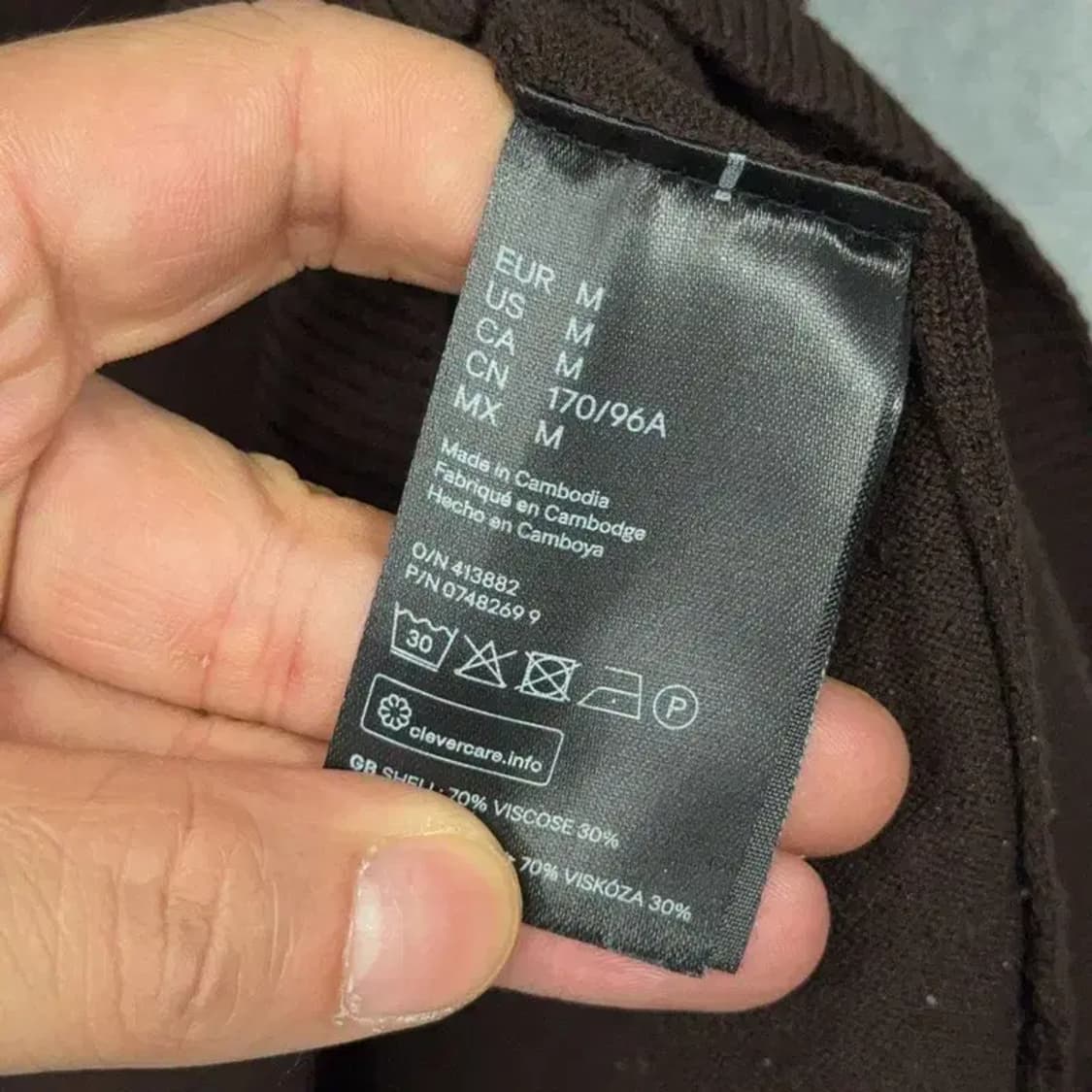 에이치엔앰 브라운 비스코스 반팔 티 M 상품이미지6