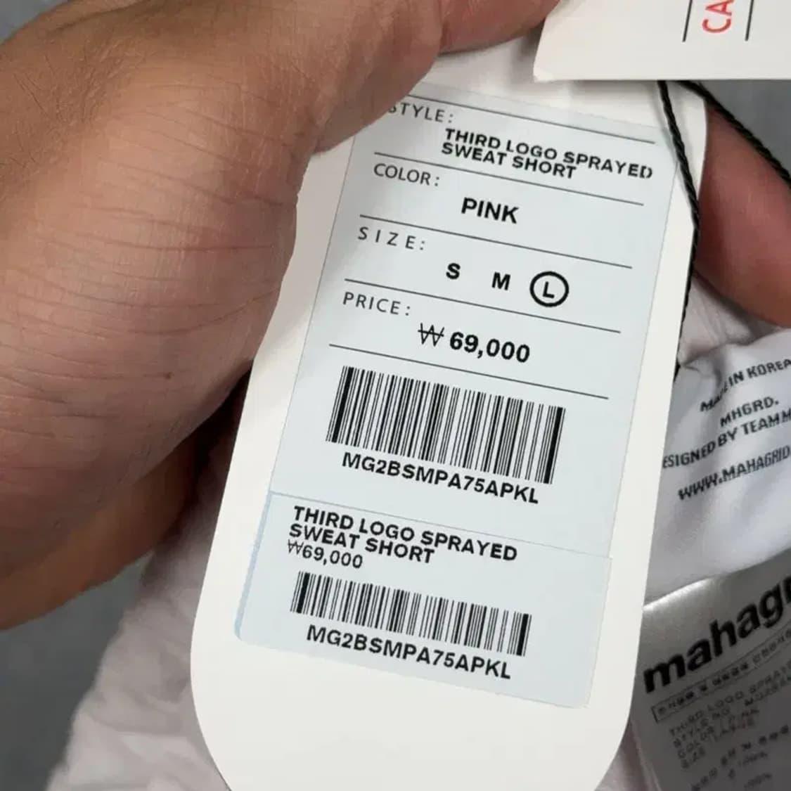 [새상품]마하그리드 타이다이 라이트 핑크 반바지 LARGE 상품이미지6