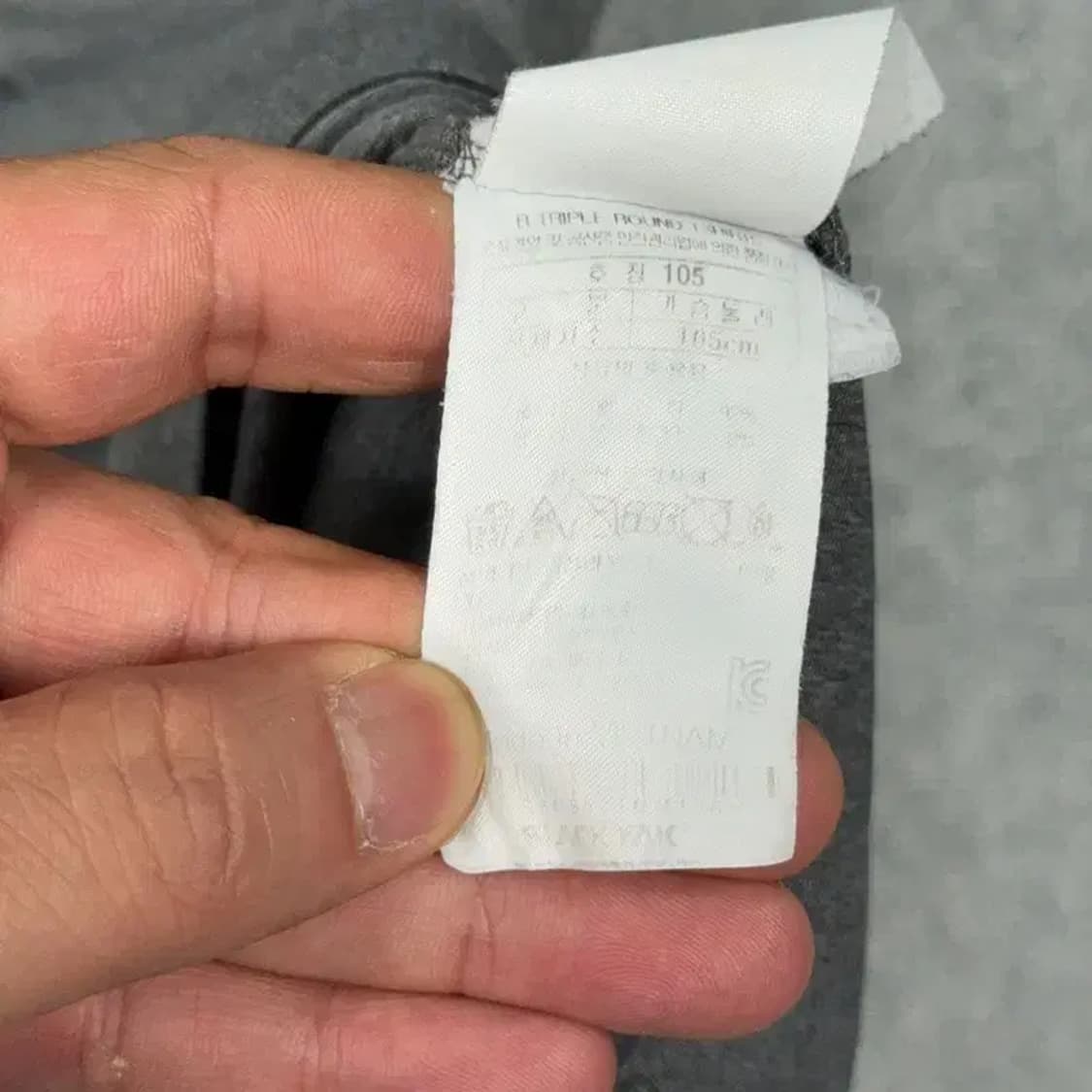 블랙야크 그레이 로고 기능성 반팔 티 105 상품이미지6