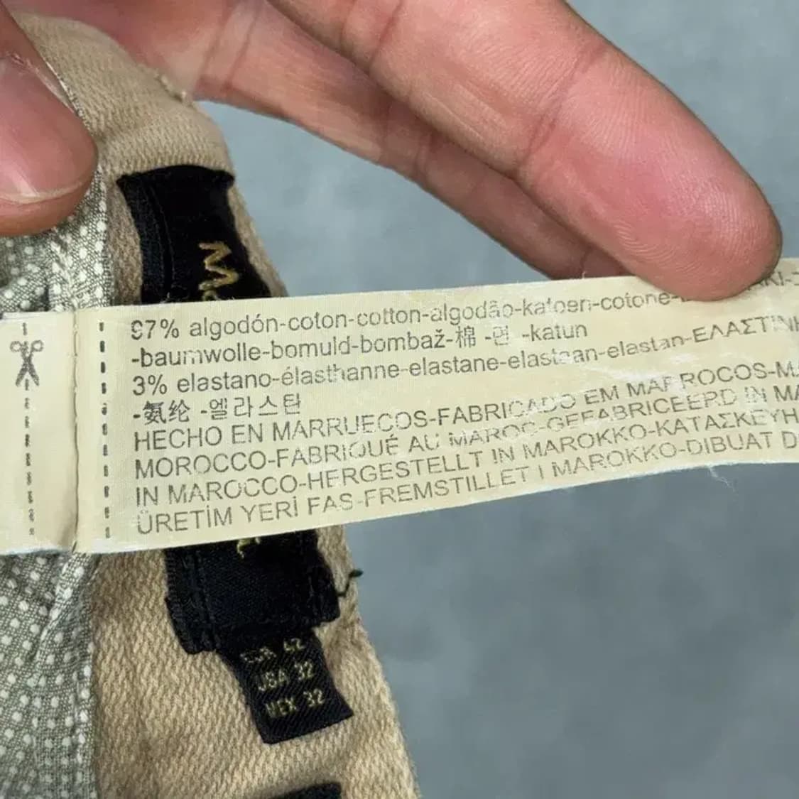 마시모두띠 남성 캐주얼 베이지 밴딩 팬츠 32 상품이미지6