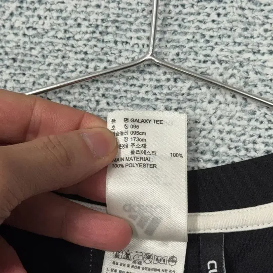 아디다스 삼각로고 기능성 블랙 반팔 티 095 상품이미지4