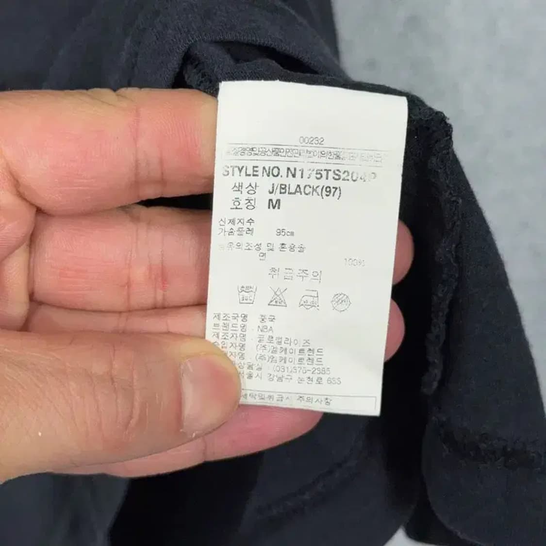 NBA 세크라멘토 프린팅 블랙 반팔 티 M 상품이미지4