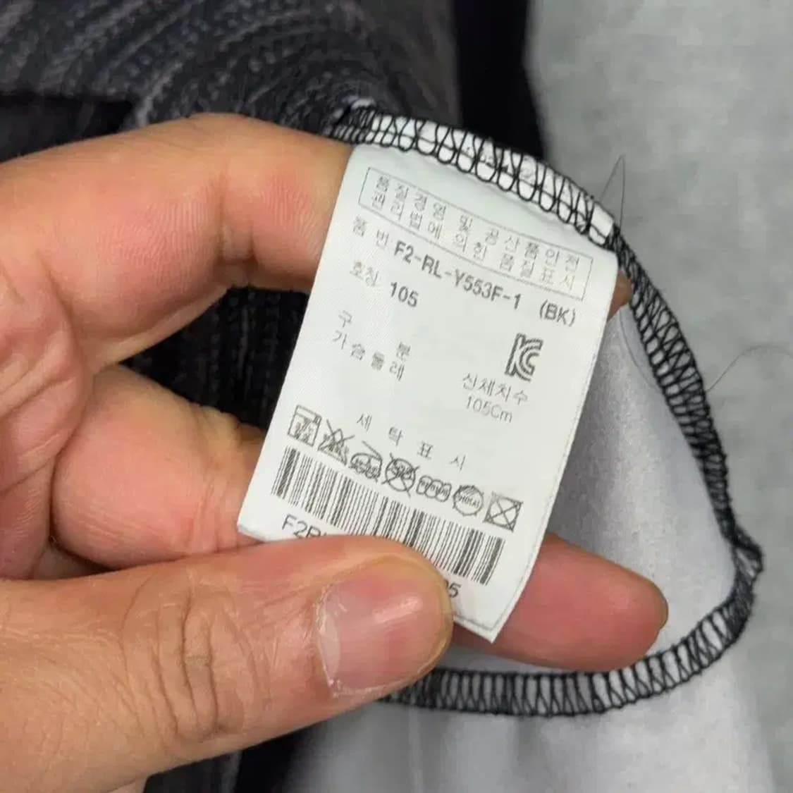 휠라 그레이 나그랑 기능성 긴팔 티 105 상품이미지4