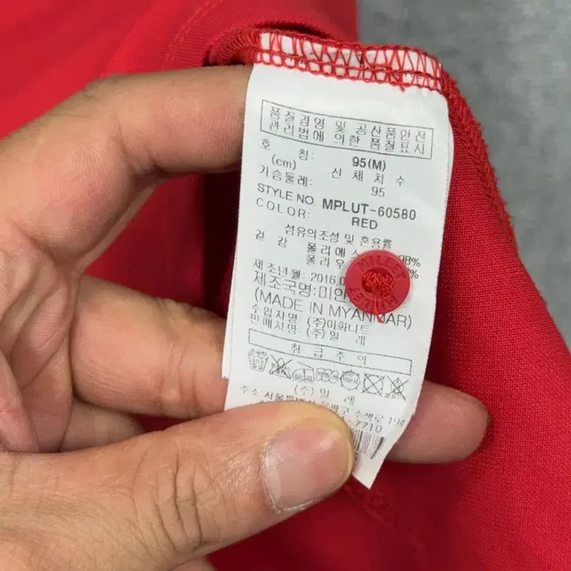 밀레 레드 로고 여성 기능성 반팔 카라티 95(M) 상품이미지6