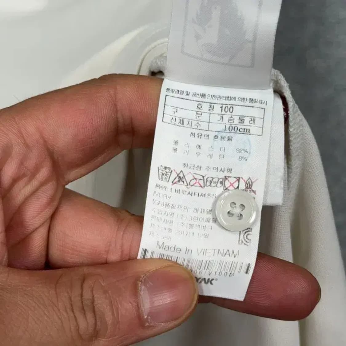 블랙야크 크림 로고 기능성 반팔 카라티 100 상품이미지4