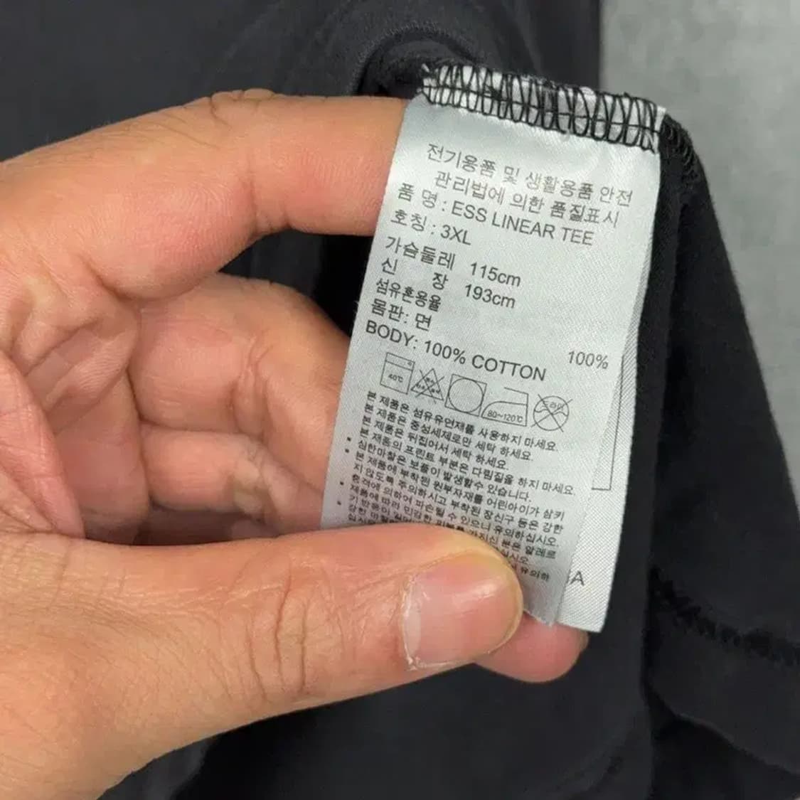 아디다스 프린팅 블랙 빅로고 반팔 티 3XL 상품이미지4