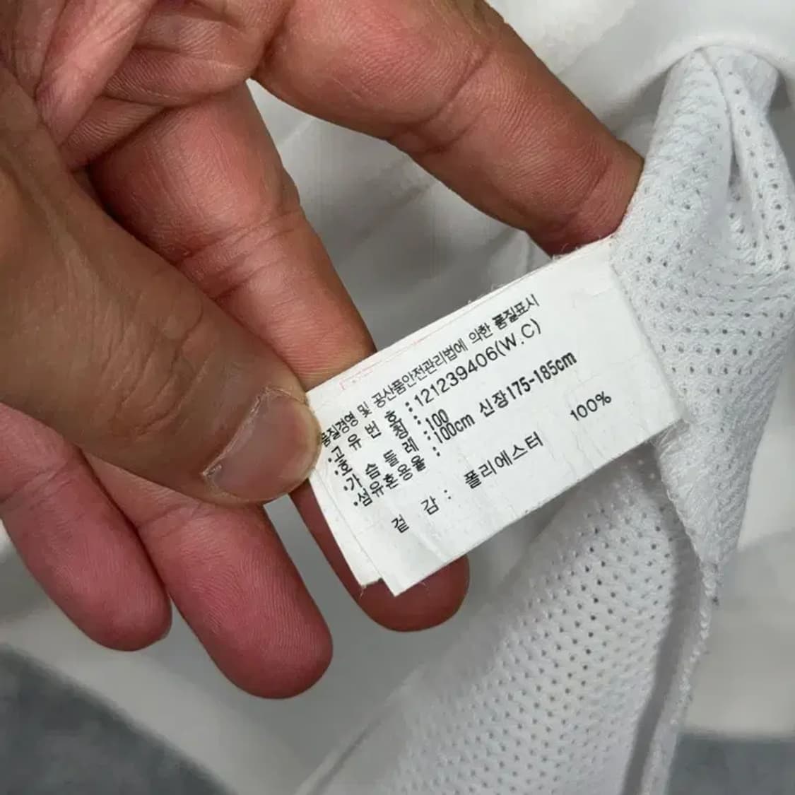 아식스 로고 화이트 긴팔 카라티 100 상품이미지4