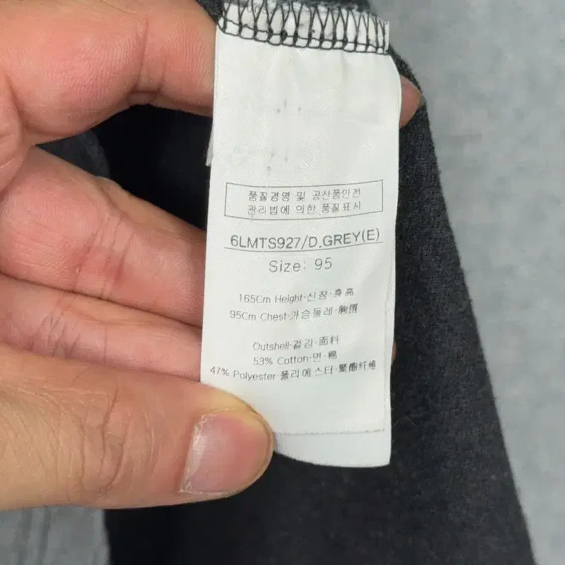 루이까스텔 골프 남성 기능성 긴팔 카라티 95 상품이미지4