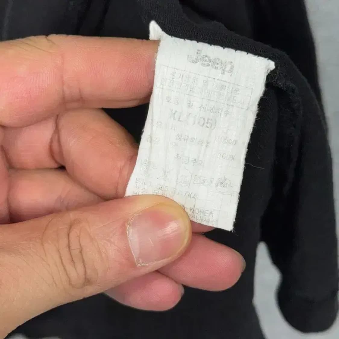 지프 블랙 로고 오버핏 반팔 티 XL 상품이미지4