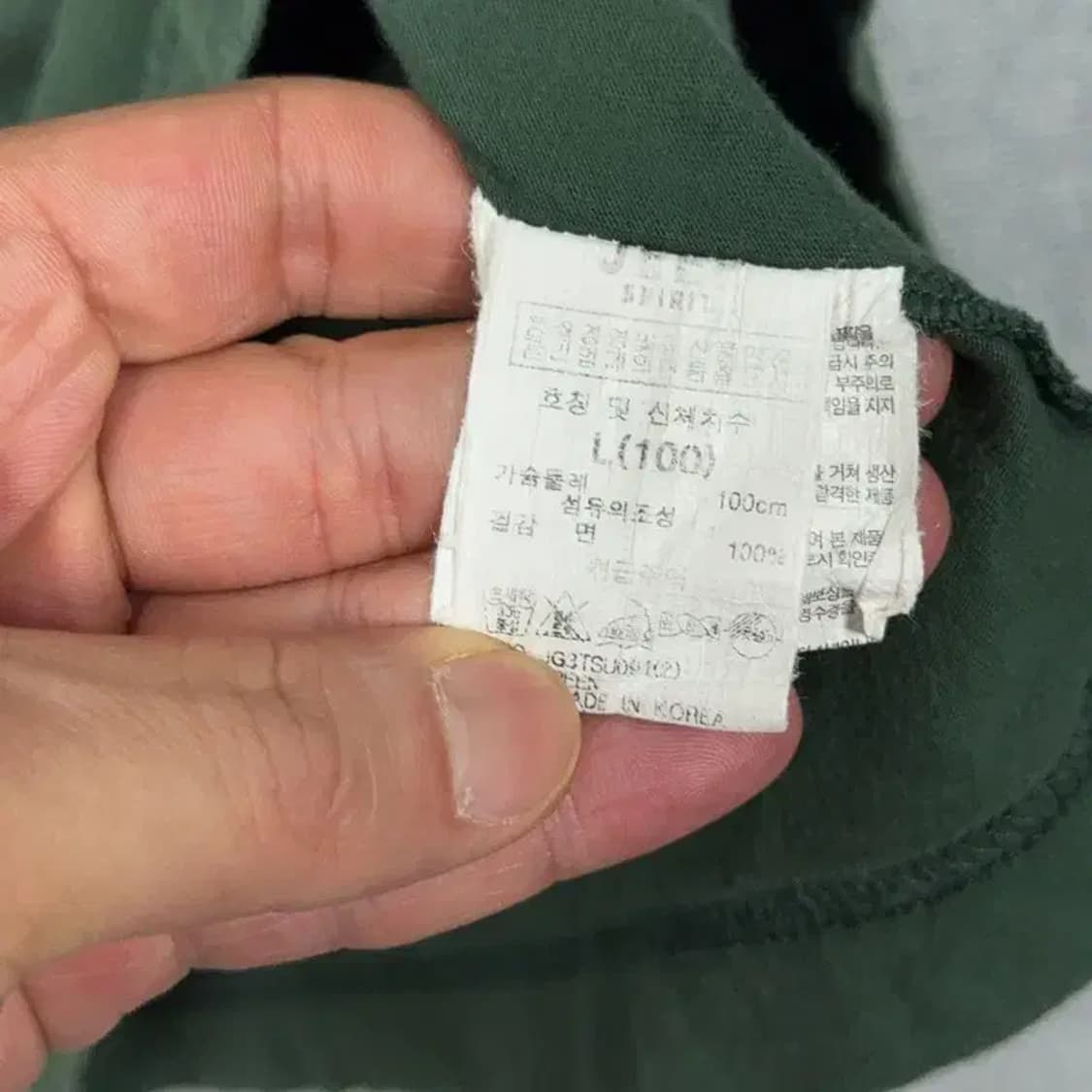 지프 프린팅 로고 그린 반팔 티 L 상품이미지6