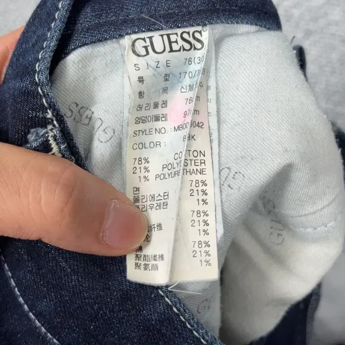 게스 삼각 로고 남성 청바지 30 상품이미지7