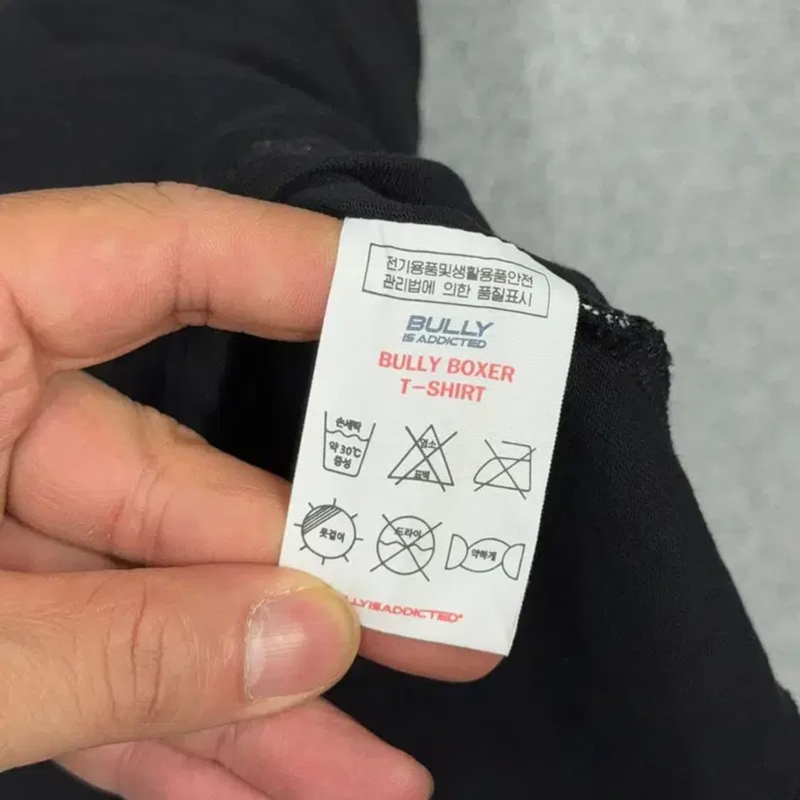 불리이즈에딕티드 블랙 로고 프린팅 반팔 티 L 상품이미지4