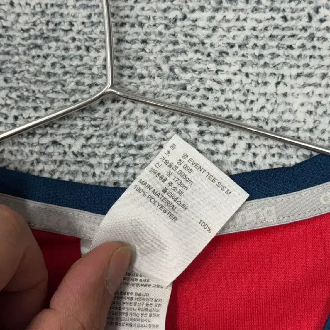 아디다스 네이비 로고 기능성 반팔티 95 상품이미지4