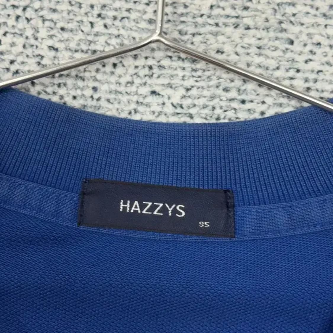 해지스 네이비 로고 남성 긴팔 카라티 95 상품이미지5