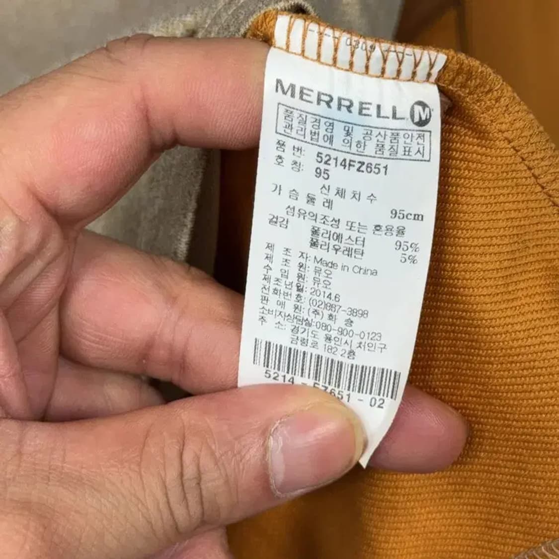 머렐 남성 등산 기능성 오렌지 긴팔 티 M/95 상품이미지4