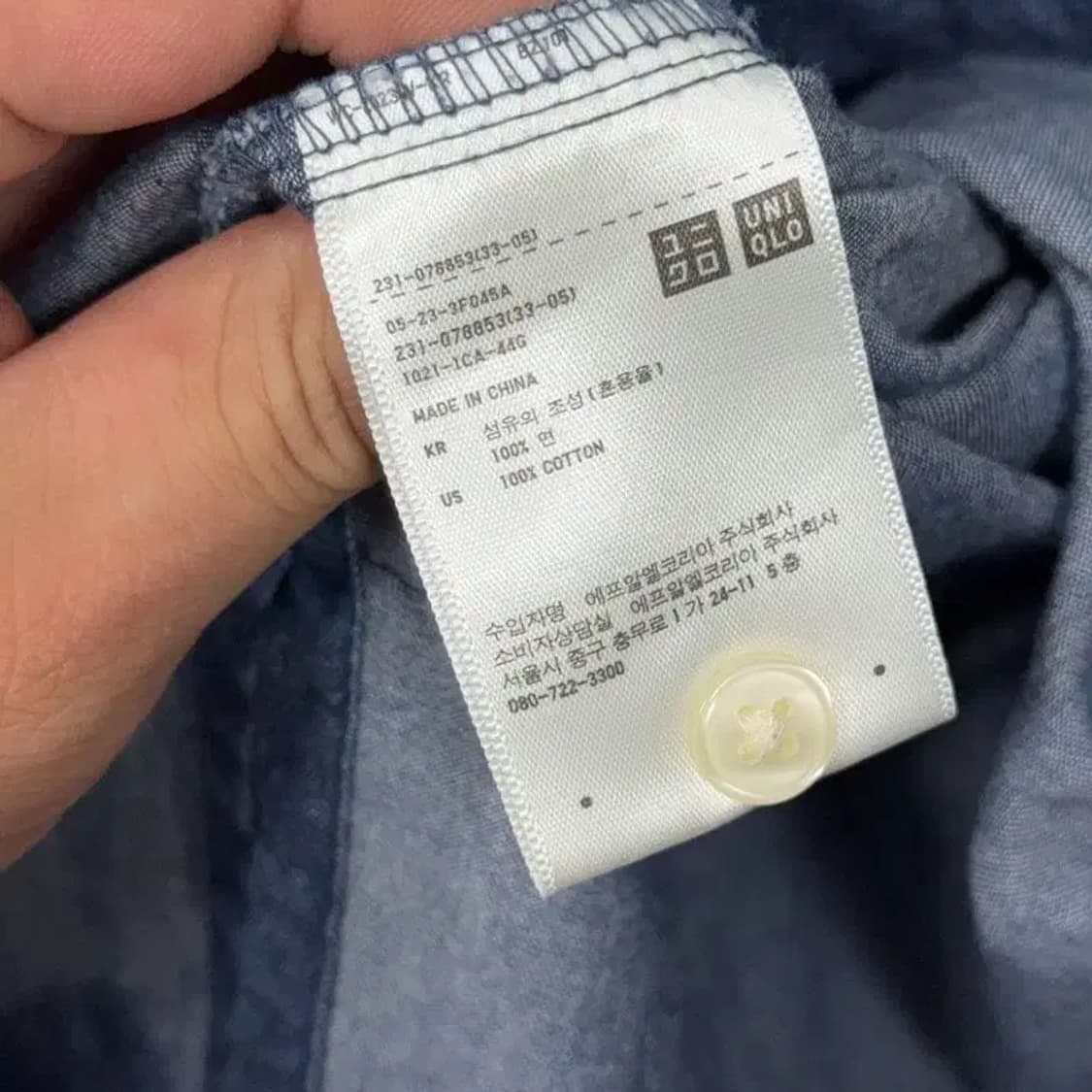 유니클로 진청 캐주얼 셔츠 원피스 M 상품이미지6