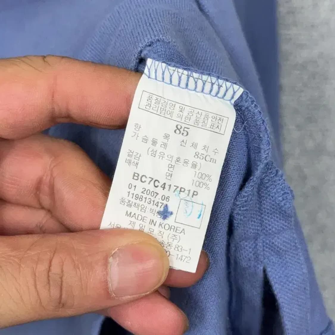 빈폴 네이비 여성 캐주얼 긴팔 카라티 85 상품이미지4