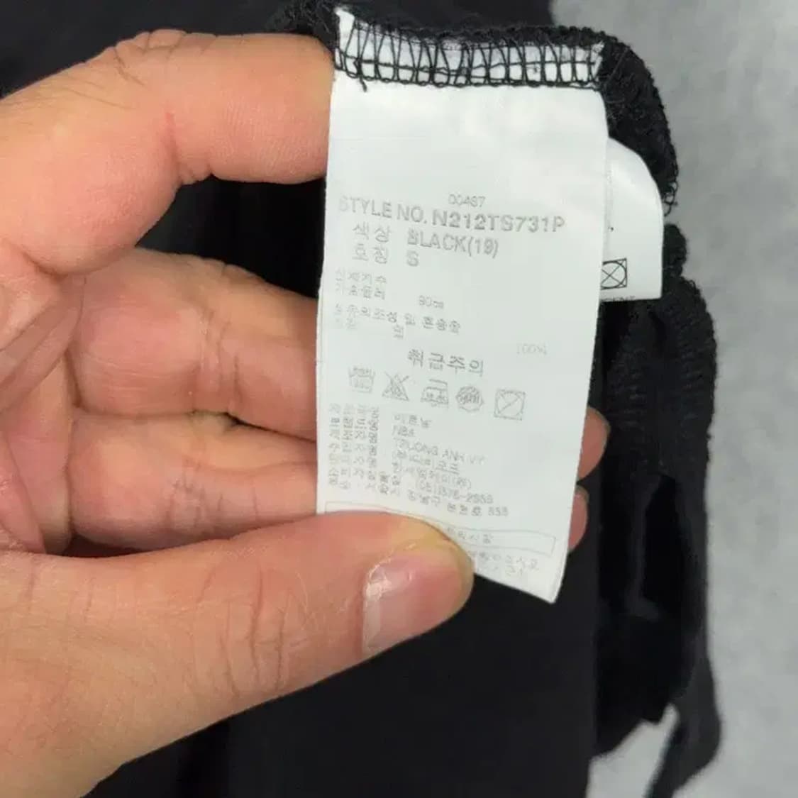 NBA 프린팅 반팔 원피스 S 상품이미지6