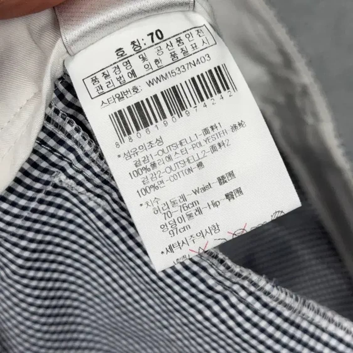 와이드앵글 여성 캐주얼 골프 반바지 70 상품이미지6