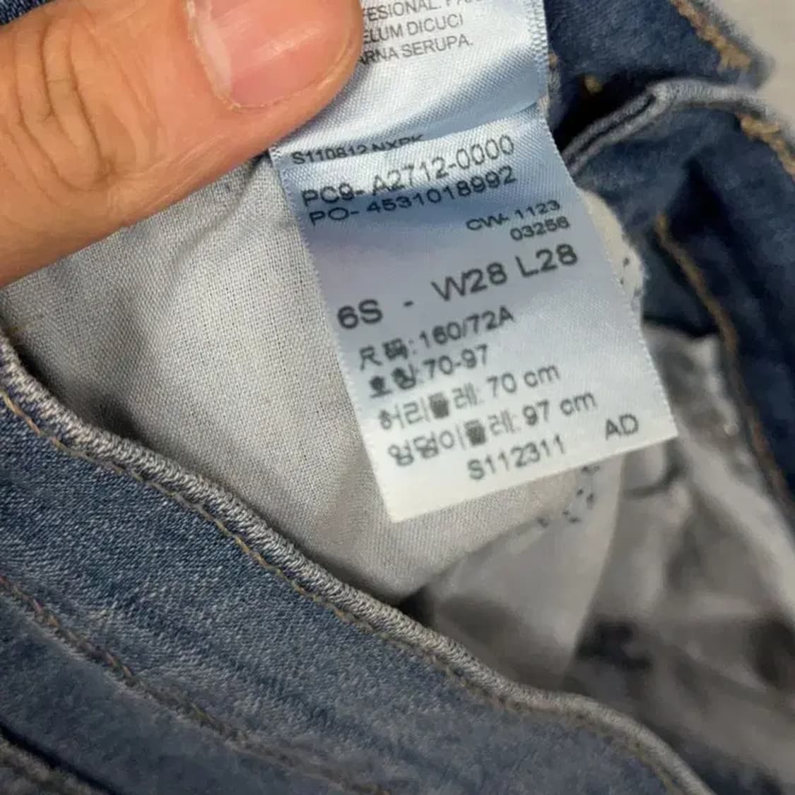 리바이스 x 데니젠 하이라이즈 데님팬츠 28 28 상품이미지8