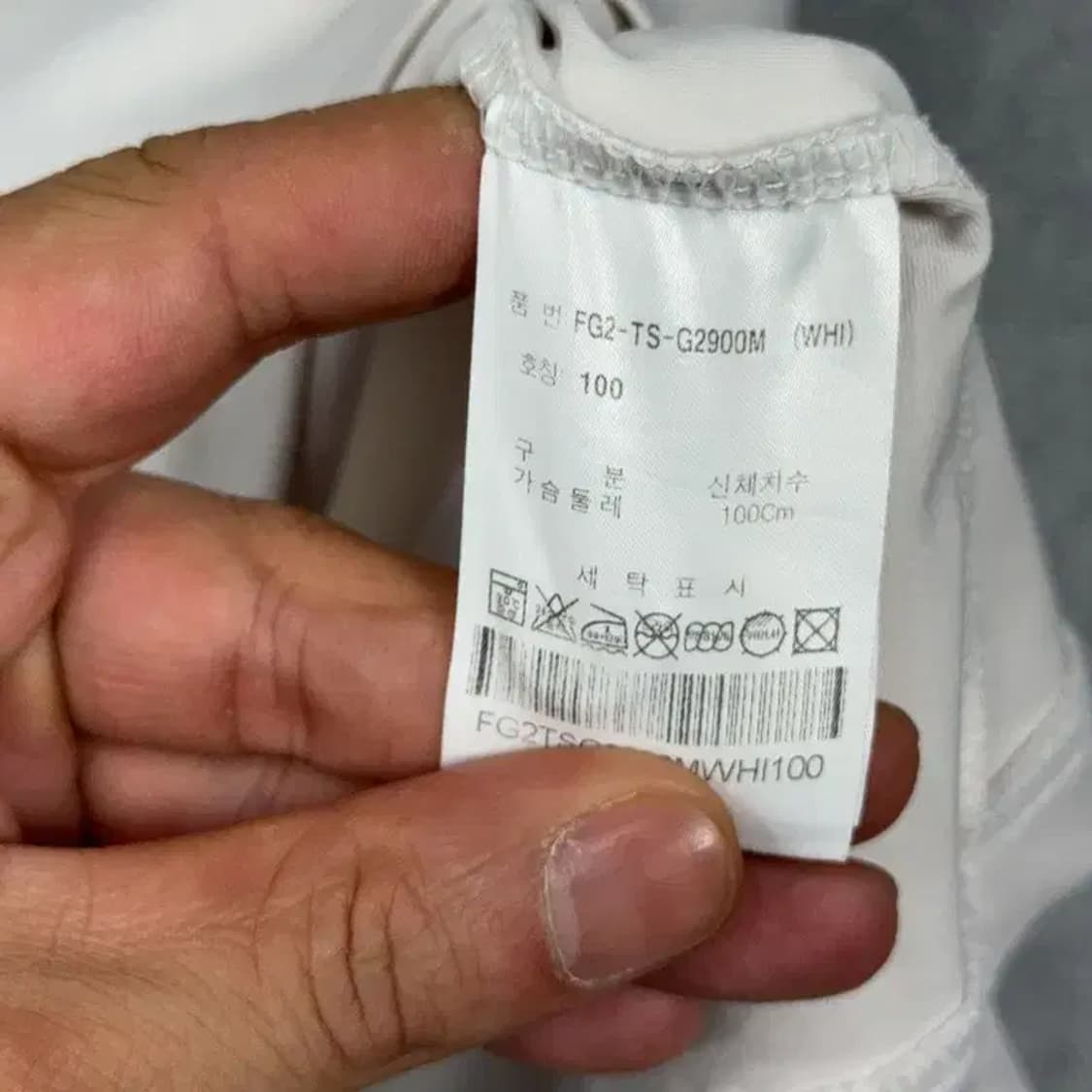 휠라 화이트 로고 기능성 반팔 카라티 100 상품이미지6