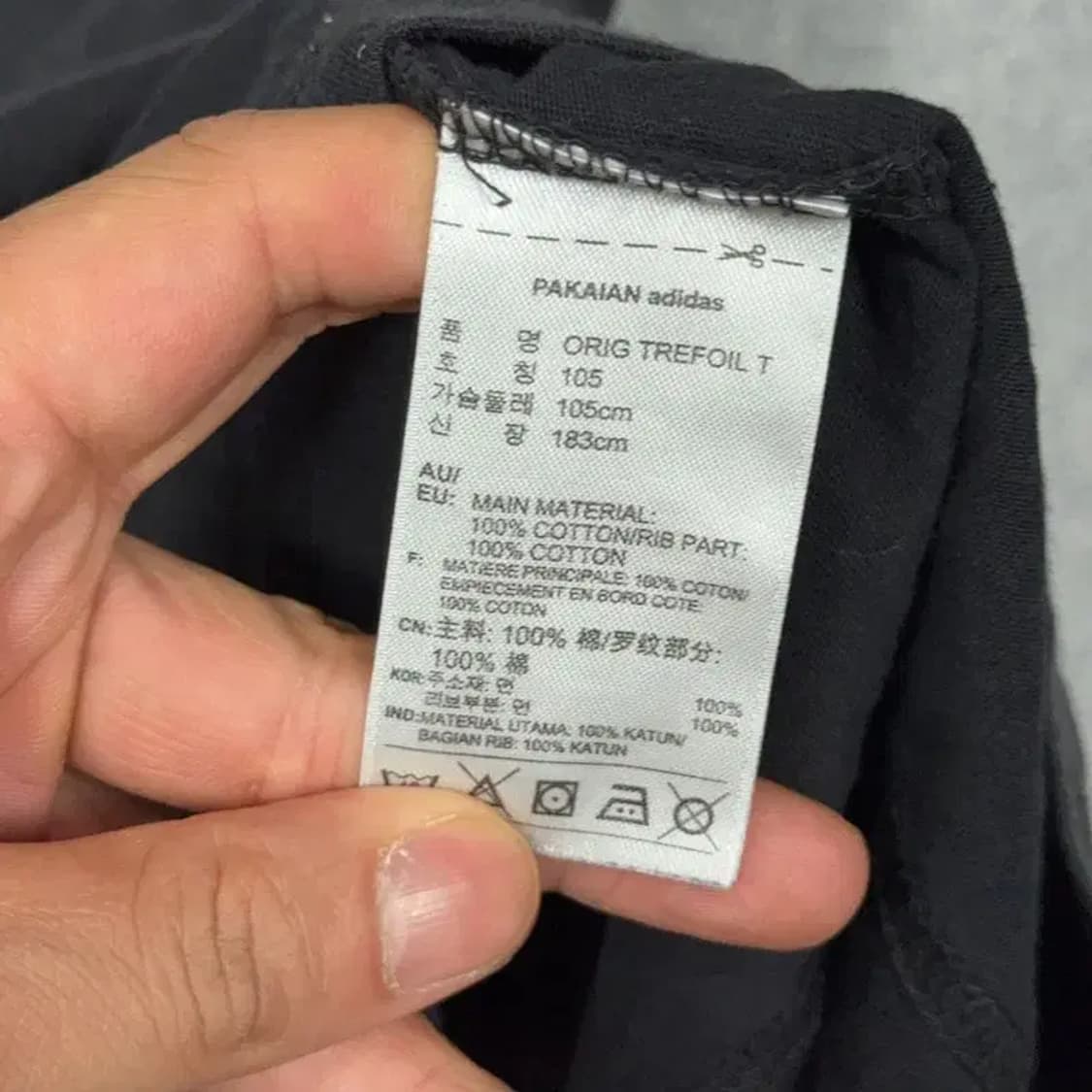 아디다스 빅로고 프린팅 블랙 반팔 티 105 상품이미지4