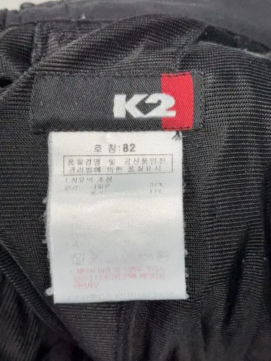 K2 블랙 등산 기능성 바지 82 상품이미지6