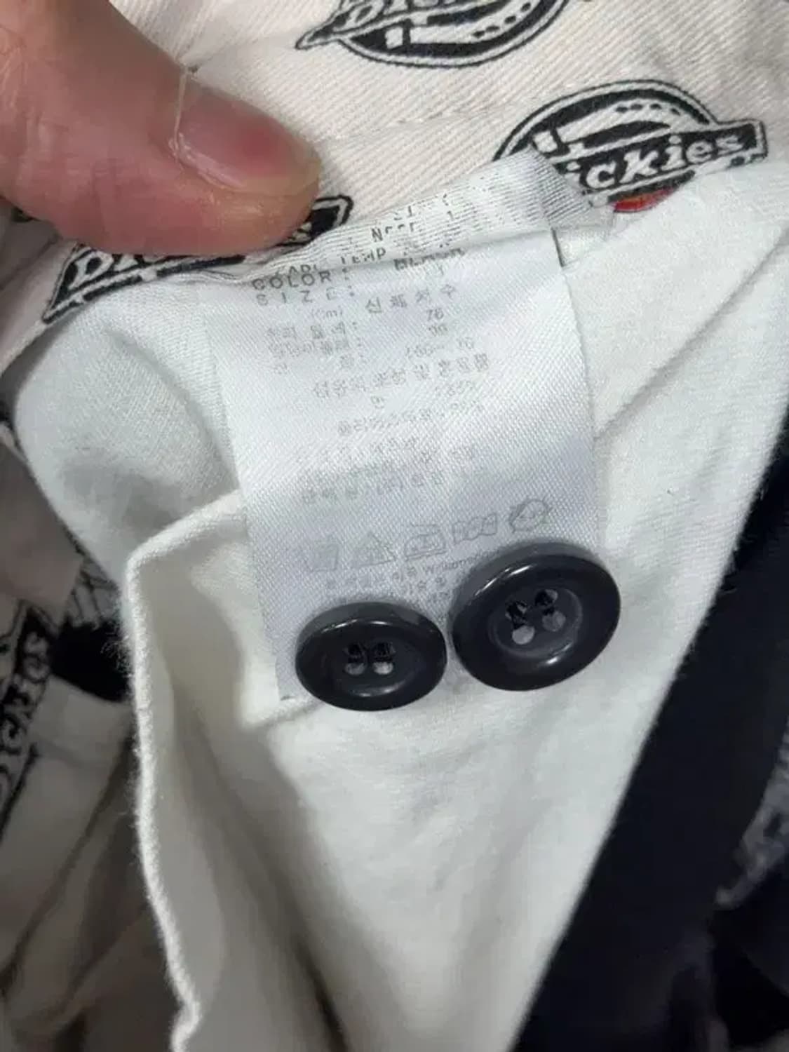 디키즈 블랙 워크 팬츠 30 상품이미지7