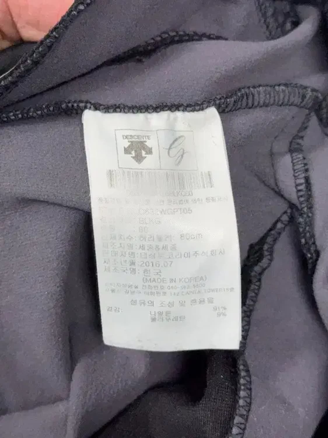 데상트 여성 골프 기능성 팬츠 M 상품이미지7