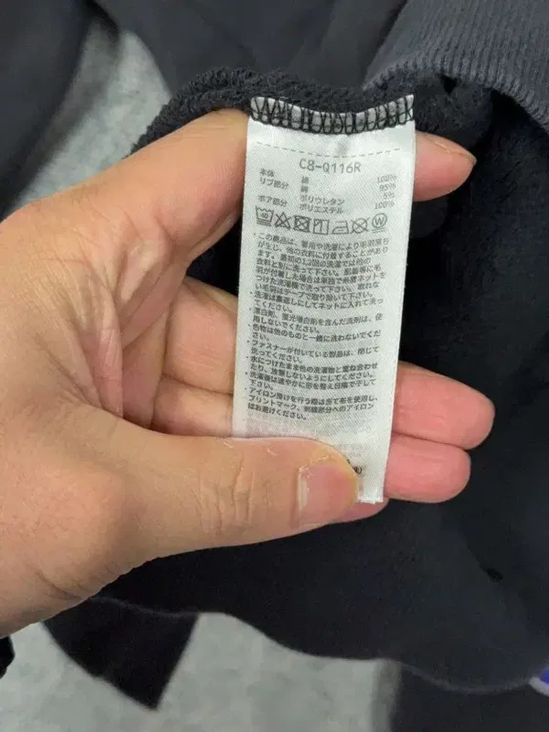 챔피온 스펠 로고 프린팅 블랙 후드티 LARGE 상품이미지8