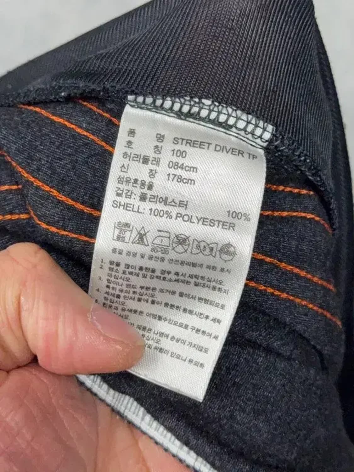 아디다스 그레이 트랙팬츠 100 상품이미지7