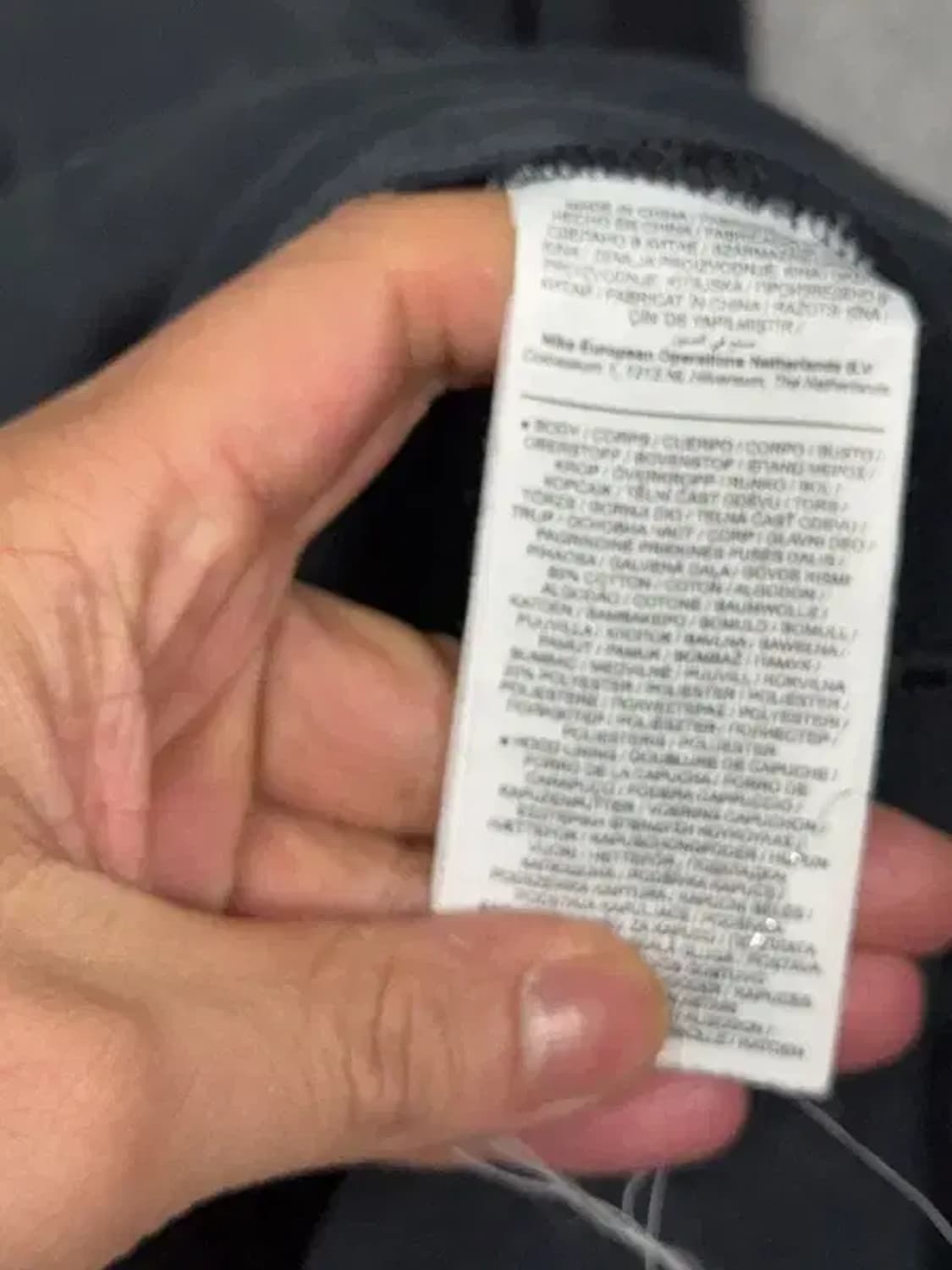 나이키 블랙 로고 오버 사이즈 후드 집업 XL 상품이미지8