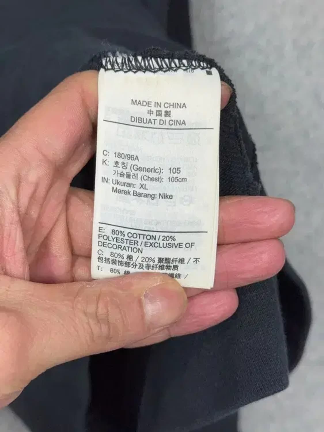 나이키 네이비 로고 맨투맨 XL 상품이미지8