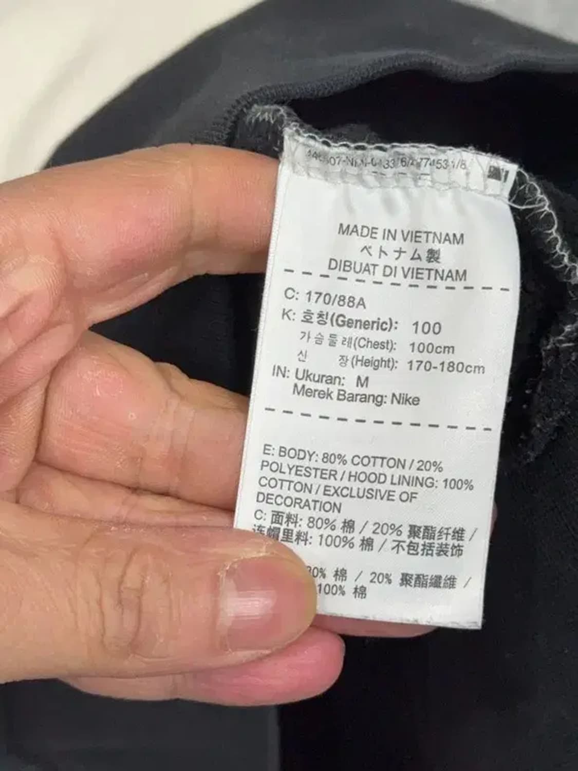 조던 프린팅 크림 후드티 M 상품이미지7