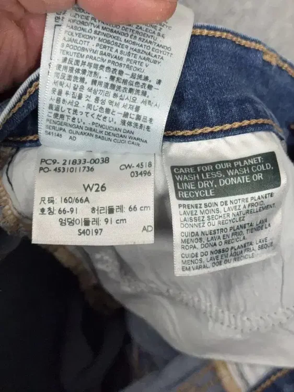 리바이스 711 스키니 연청 청바지 26 상품이미지8