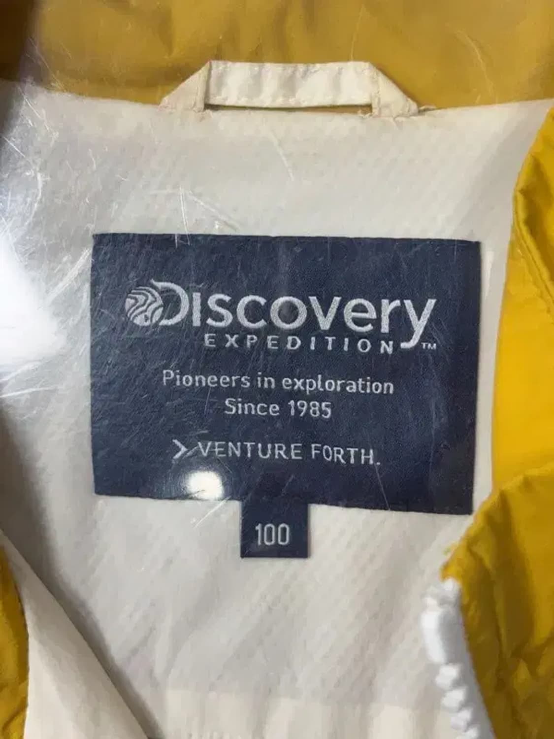 디스커버리 로고 멀티컬러 바람막이 100 상품이미지6