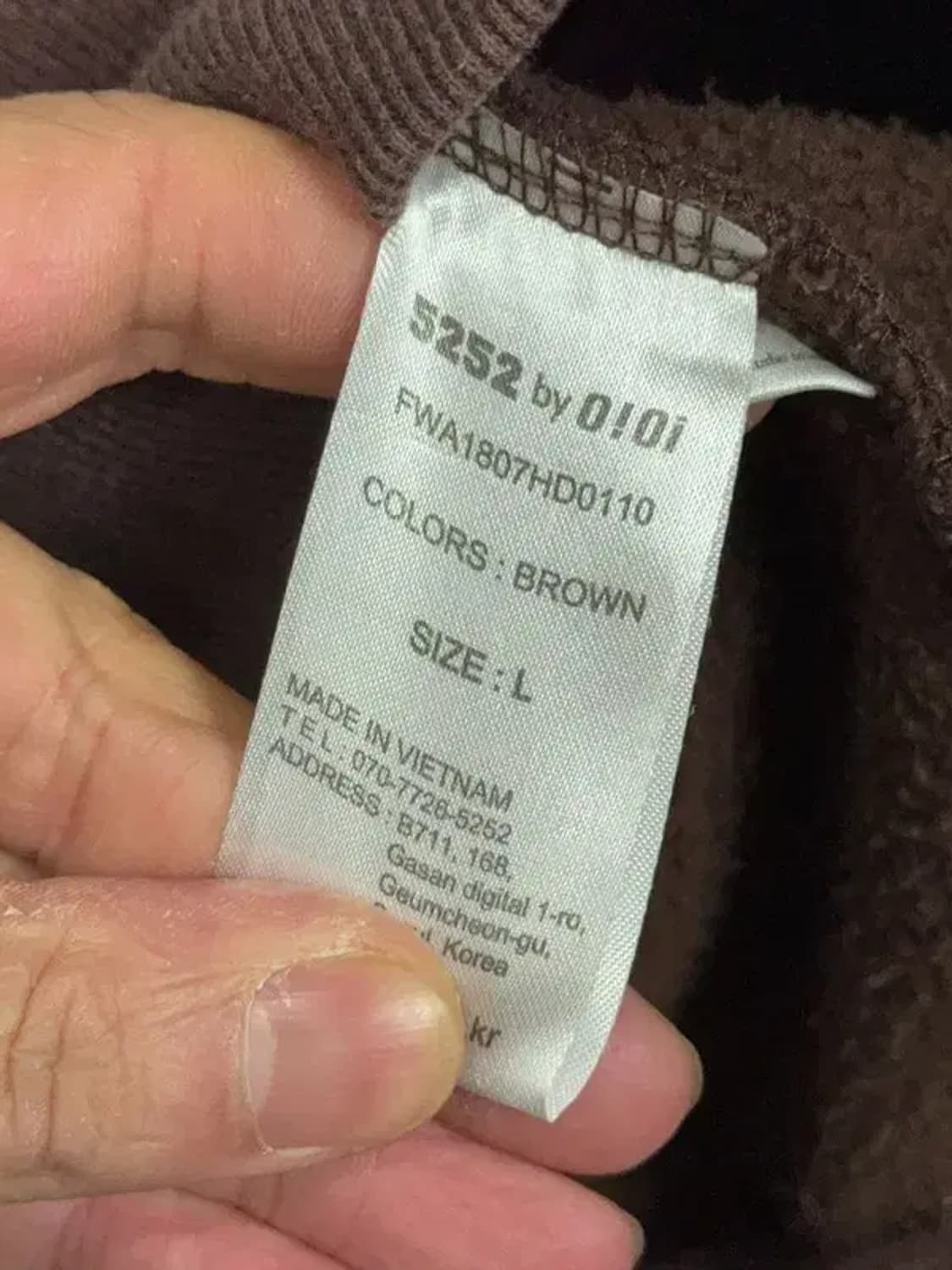 OIOI 5252 로고 브라운 후드티 L 상품이미지8