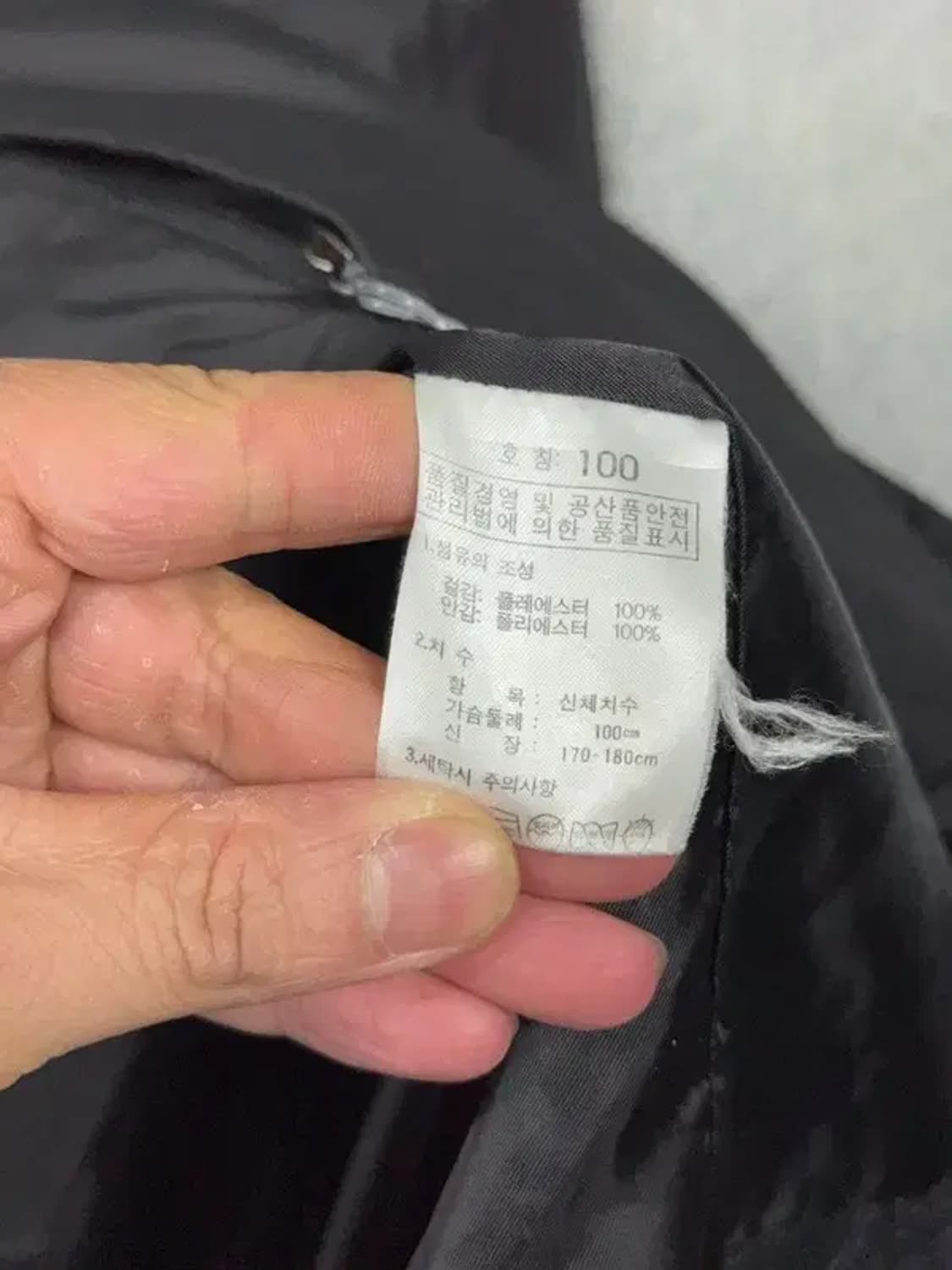 K2 블랙 로고 기능성 바람막이 100 상품이미지8