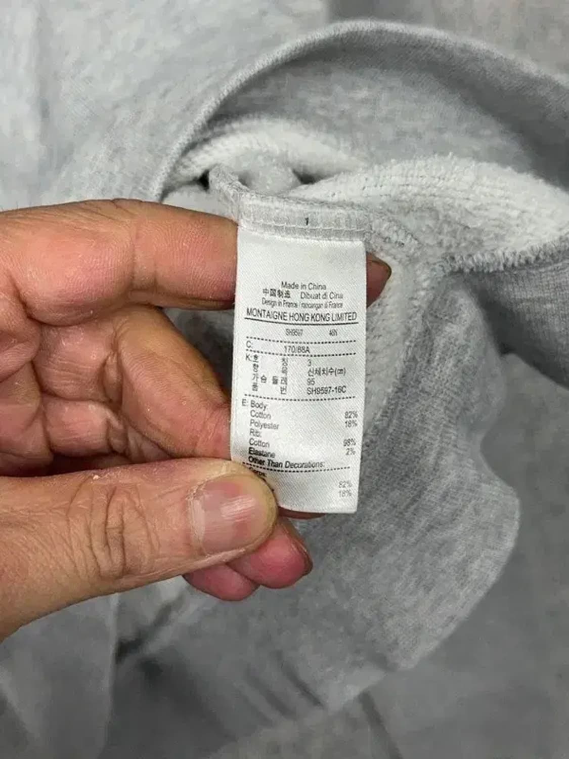 라코스테 프린팅 라이트 그레이 맨투맨 95 상품이미지8