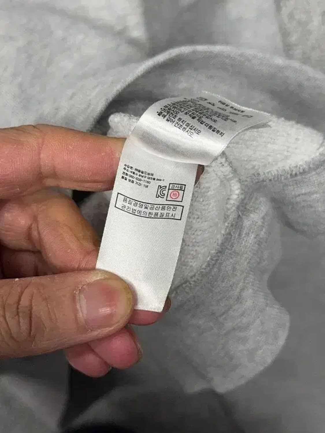 라코스테 프린팅 라이트 그레이 맨투맨 95 상품이미지9