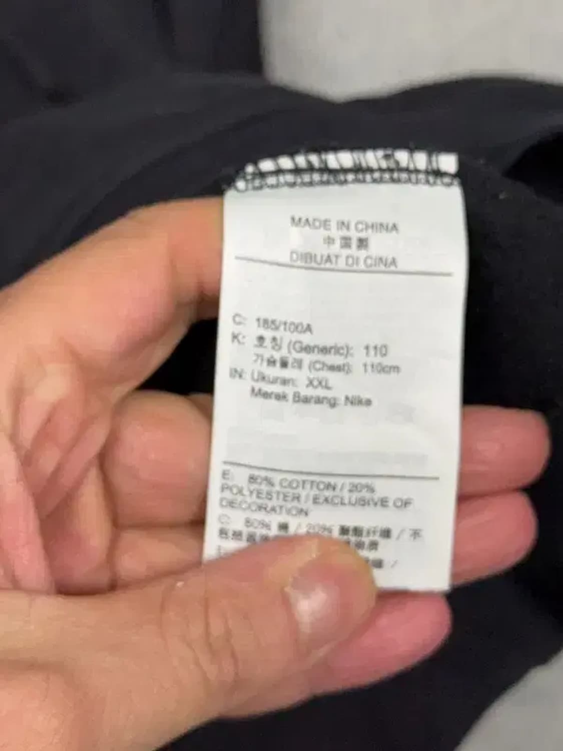 조던 파리생제르망 백프린팅 블랙 후드티 XXL 상품이미지8