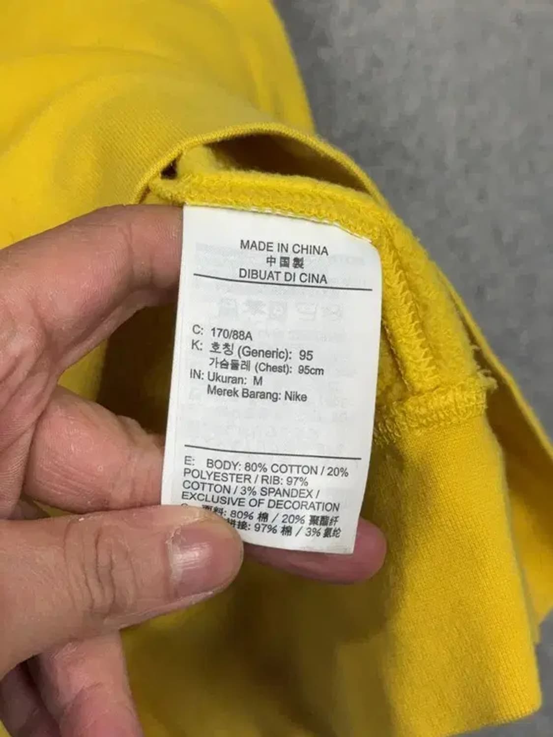 나이키 옐로우 센터 로고 맨투맨 M 상품이미지8