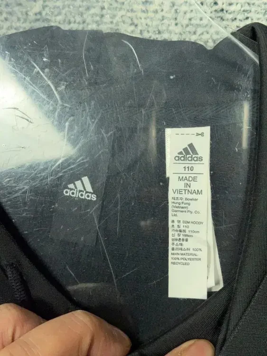 아디다스 로고 삼선 트랙 후드집업 110 상품이미지6