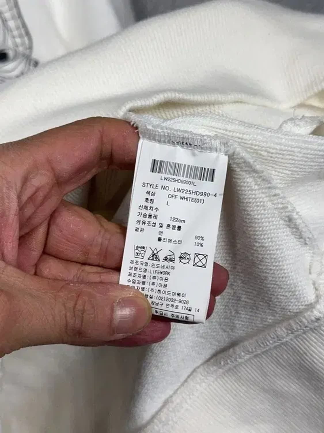 라이프워크 프린팅 크림 후드티 L 상품이미지8